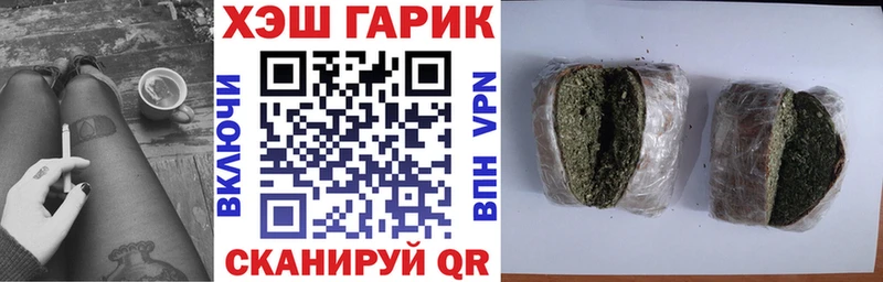 Что такое Лосино-Петровский кракен зеркало A PVP Канабис Псилоцибиновые грибы Меф КОКАИН