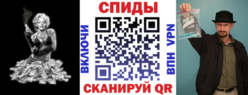 АМФ Premium  Лосино-Петровский 