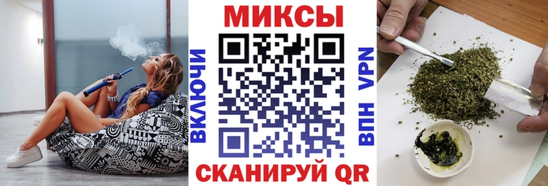 Бутират жидкий экстази  Лосино-Петровский 