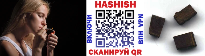 ГАШ 40% ТГК  Лосино-Петровский 