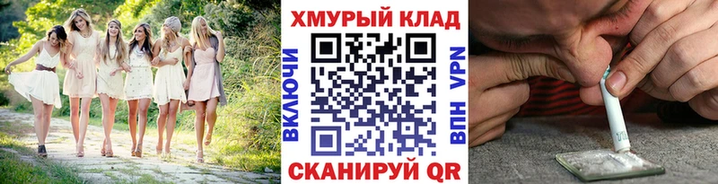 Героин VHQ  Лосино-Петровский 