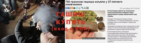 каннабис Остров