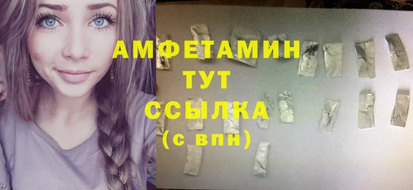 каннабис Костерёво