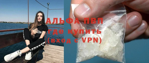 скорость Красноперекопск
