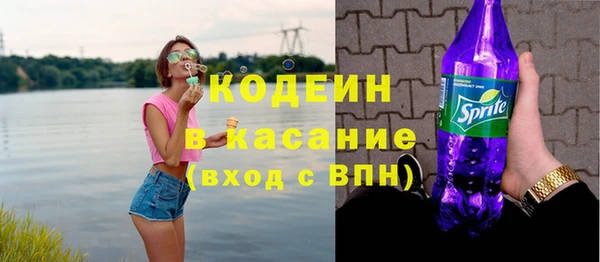 героин Ладушкин