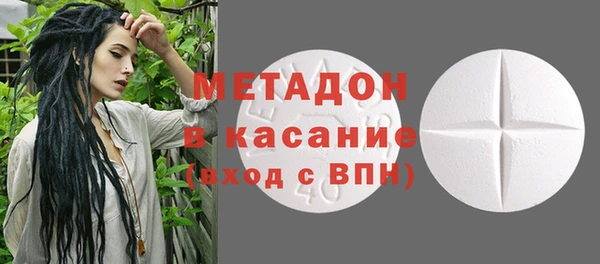 ECSTASY Краснотурьинск