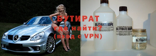 spice Краснослободск