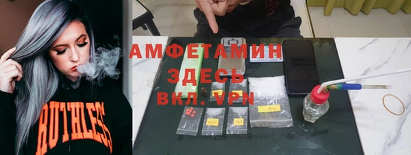 кокаин перу Коряжма