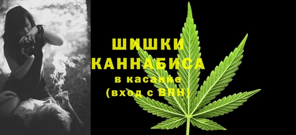 синтетический гашиш Корсаков