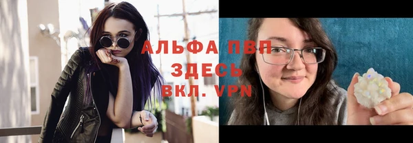ECSTASY Краснотурьинск