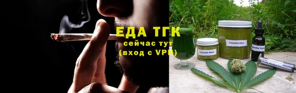 каннабис Костерёво