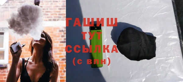 ECSTASY Краснотурьинск