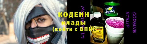кокаин перу Коряжма