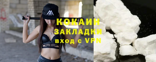 ECSTASY Краснотурьинск