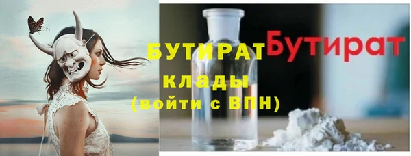 spice Краснослободск