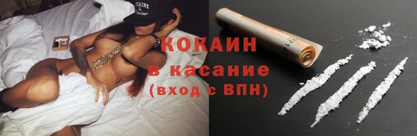 каннабис Костерёво