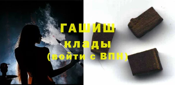 скорость Красноперекопск