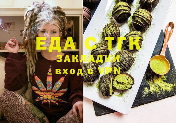 Альфа ПВП Лагань