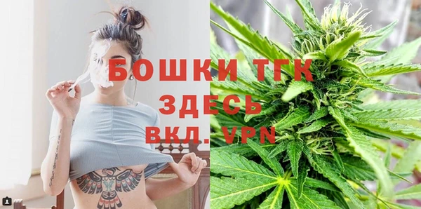 герыч Лабытнанги