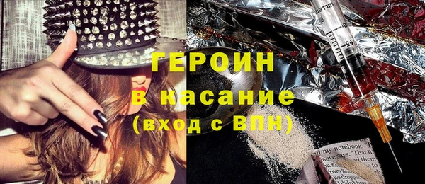 кокаин перу Коряжма