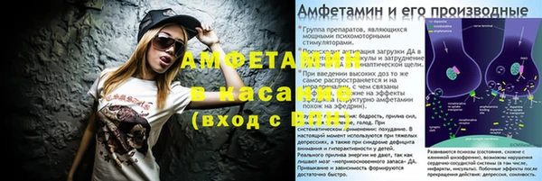 скорость Красноперекопск