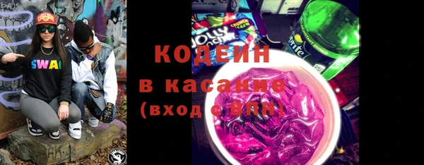 ECSTASY Краснотурьинск