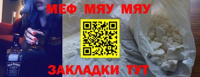 PSILOCYBIN Волжск