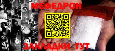 PSILOCYBIN Волжск