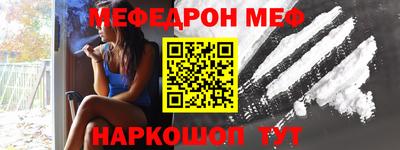 хмурый Краснокаменск
