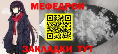 хмурый Краснокаменск