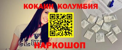 хмурый Краснокаменск