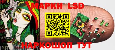 меф VHQ Краснознаменск