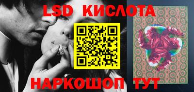 COCAINE Волжский