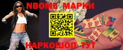 соль курить ск Волгодонск