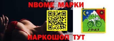 соль курить ск Волгодонск