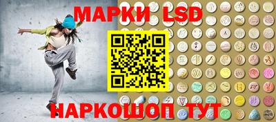 меф VHQ Краснознаменск
