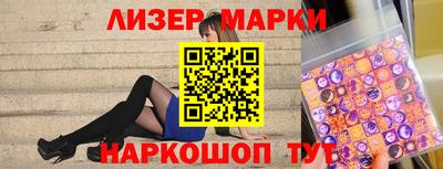 хмурый Краснокаменск