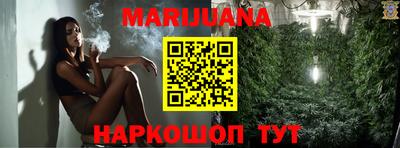 PSILOCYBIN Волжск