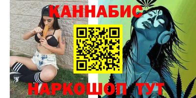 меф VHQ Краснознаменск