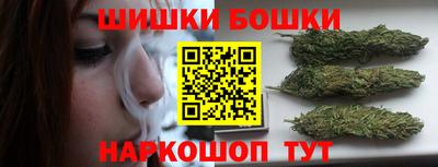 стафф Краснодар