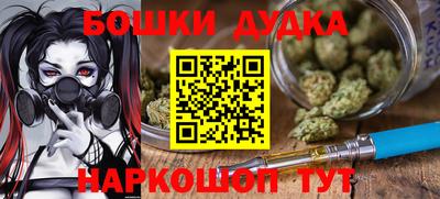 PSILOCYBIN Волжск