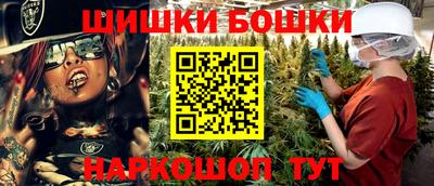 COCAINE Волжский