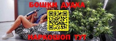 хмурый Краснокаменск