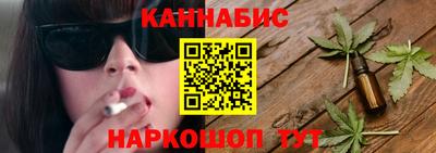 хмурый Краснокаменск