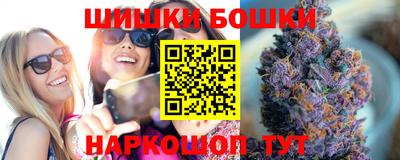 хмурый Краснокаменск