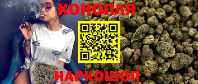 меф VHQ Краснознаменск
