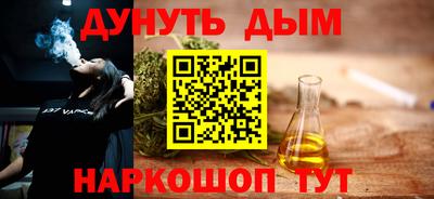 PSILOCYBIN Волжск