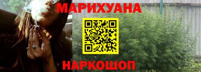 COCAINE Волжский