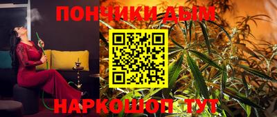хмурый Краснокаменск