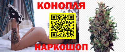 COCAINE Волжский